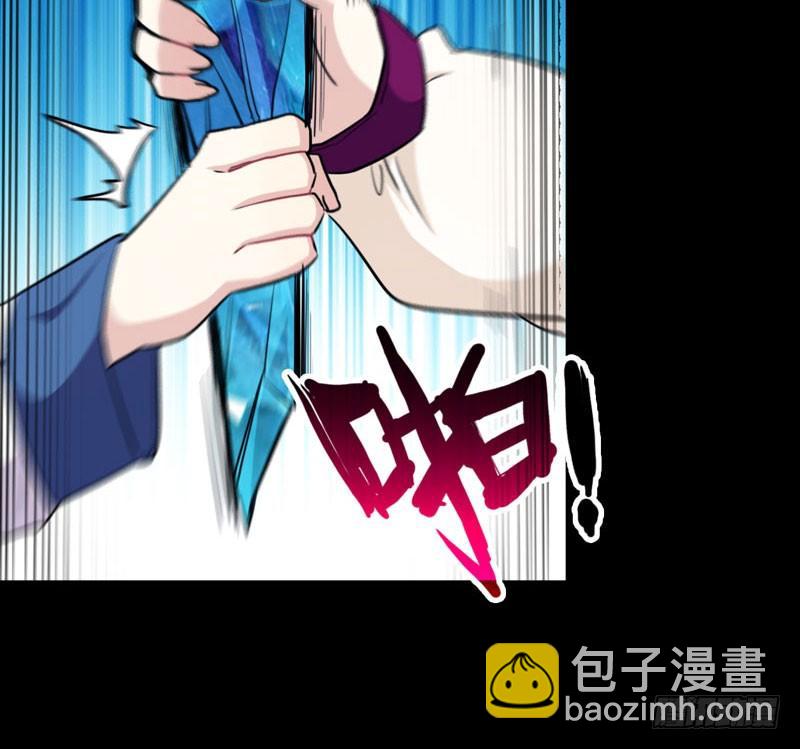 51-深海遗迹52