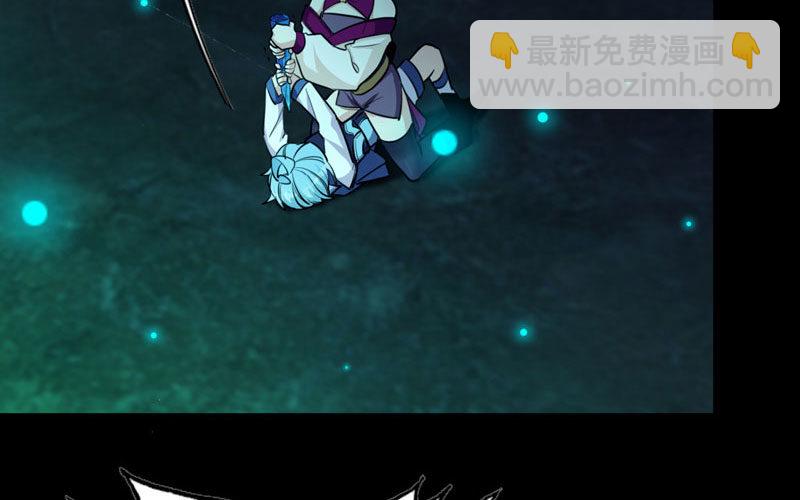 51-深海遗迹54