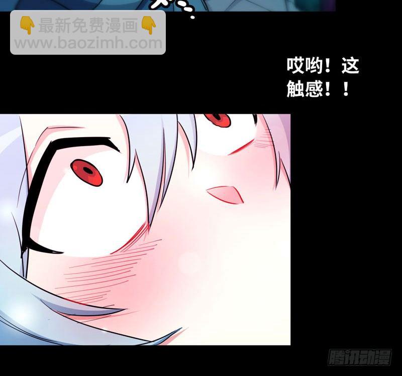 51-深海遗迹64