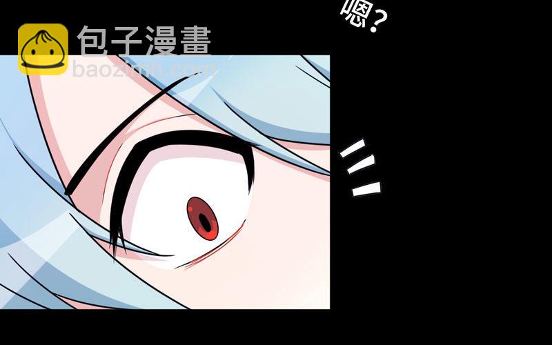 51-深海遗迹67