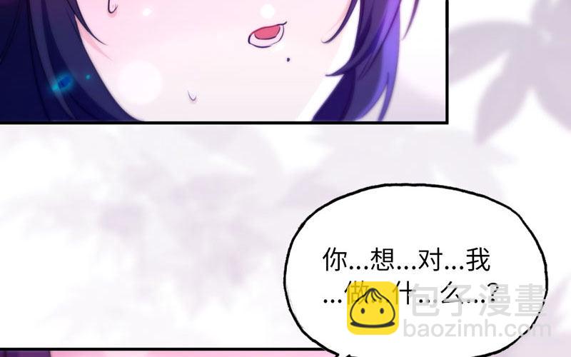 52-恩人10