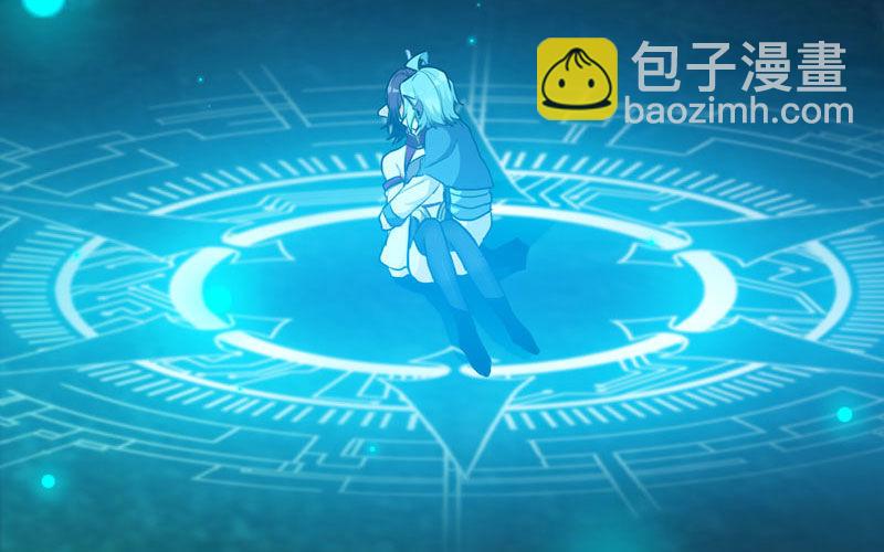 52-恩人20