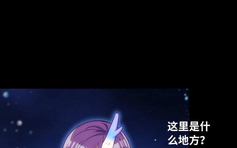 52-恩人28