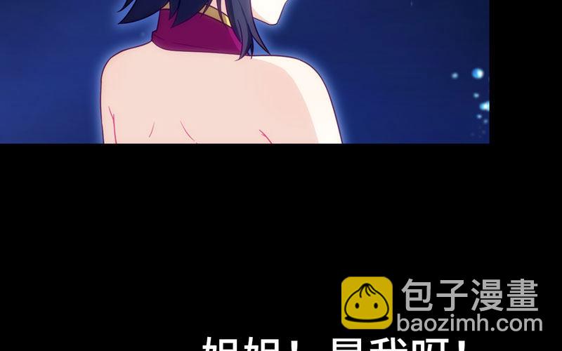 52-恩人31