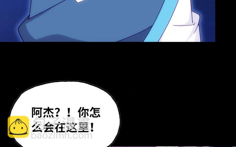 52-恩人35