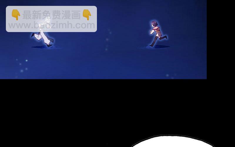 52-恩人38