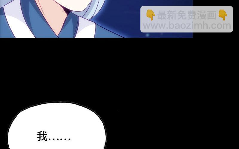 52-恩人40