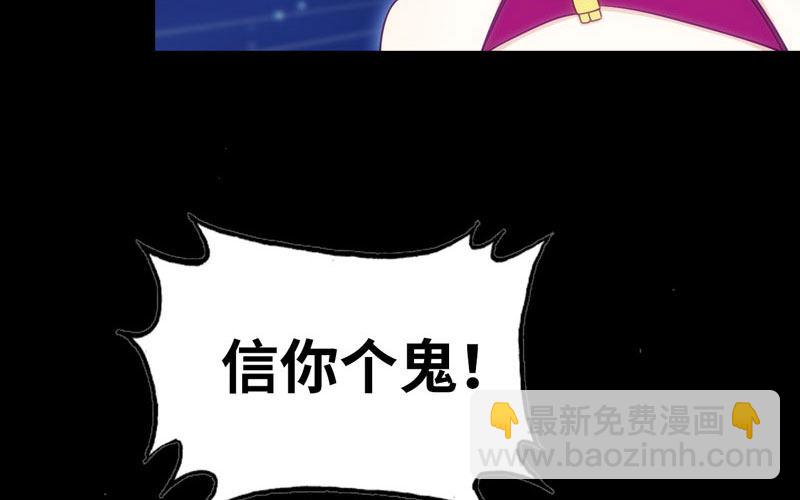 52-恩人42