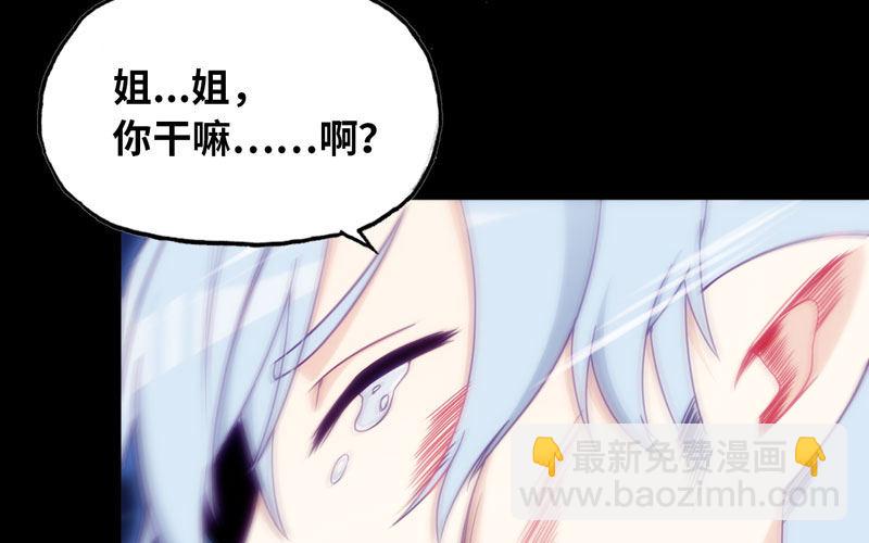 52-恩人45