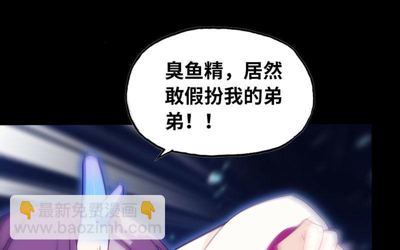 52-恩人47