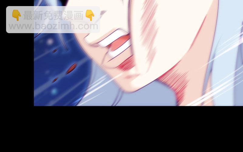 52-恩人50
