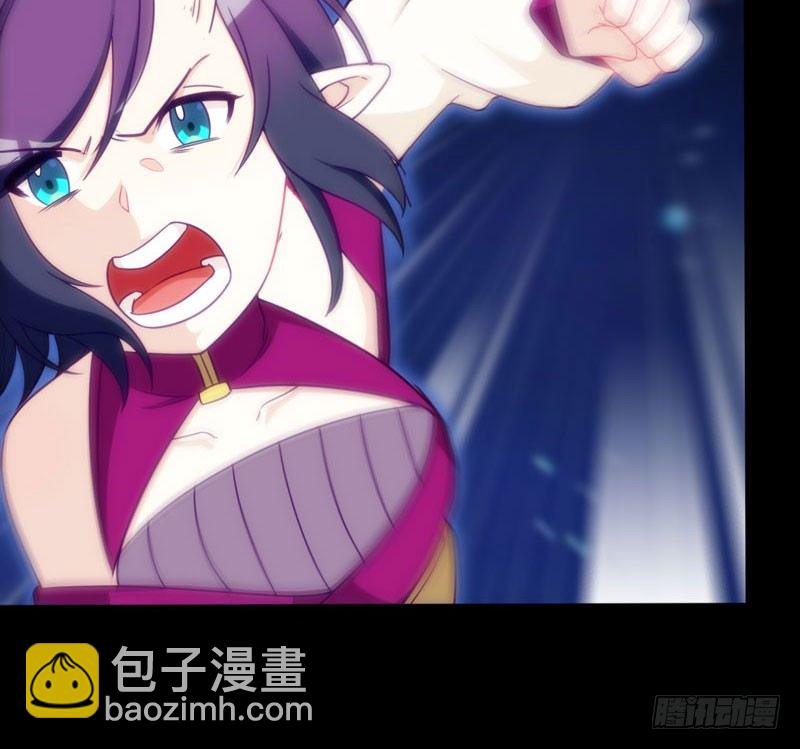52-恩人52
