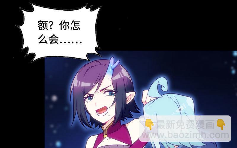 52-恩人55