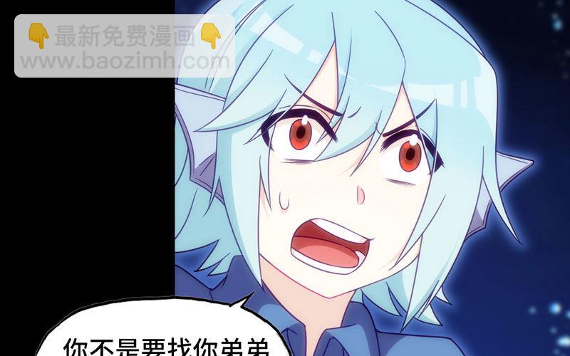 52-恩人57