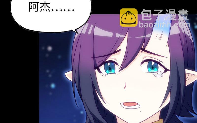 52-恩人62