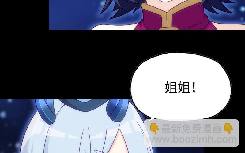 52-恩人63
