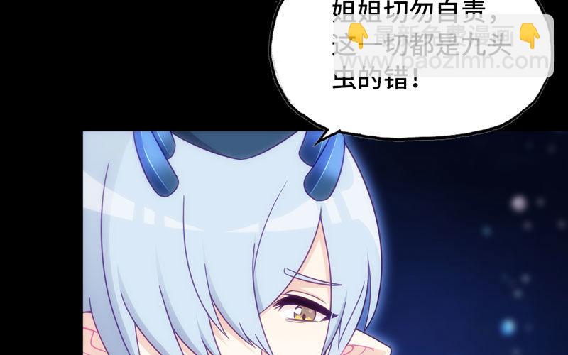 52-恩人69
