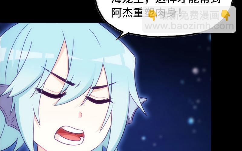 52-恩人71
