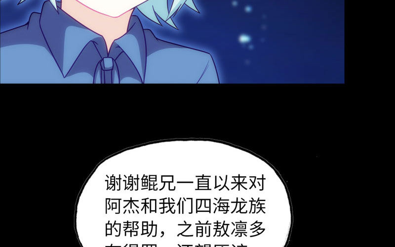 52-恩人72