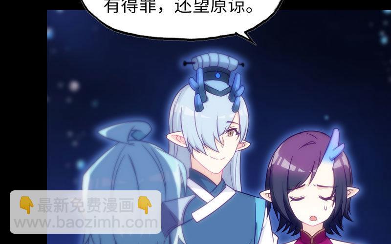 52-恩人73