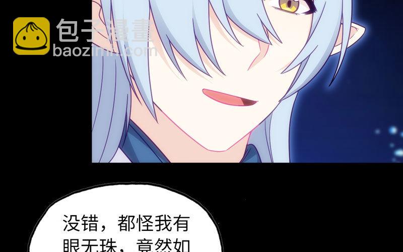 52-恩人75