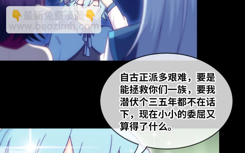 52-恩人78