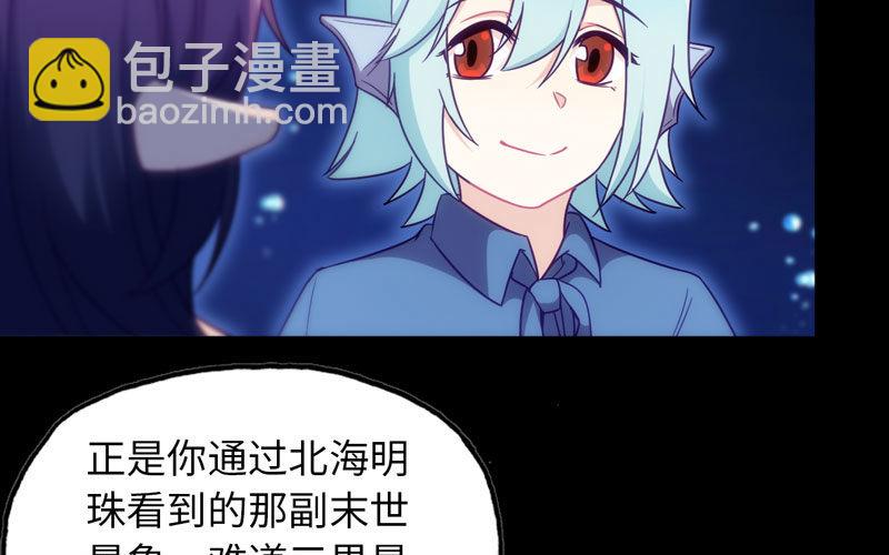 52-恩人87