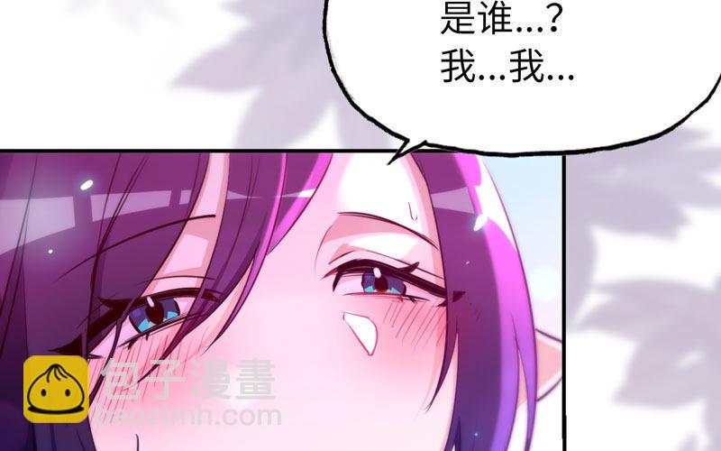 52-恩人9