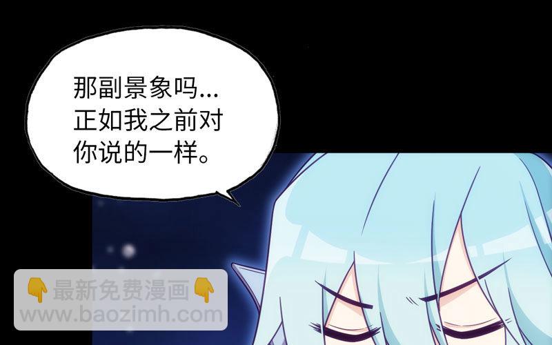 53-鲲龙往事1