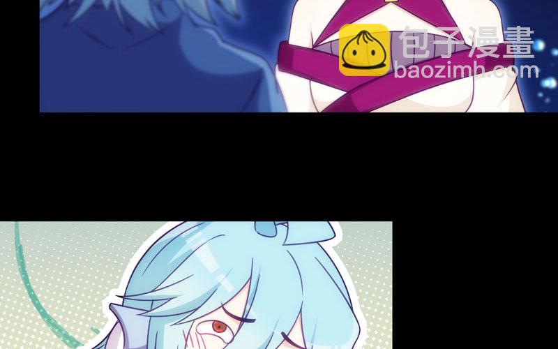 53-鲲龙往事10