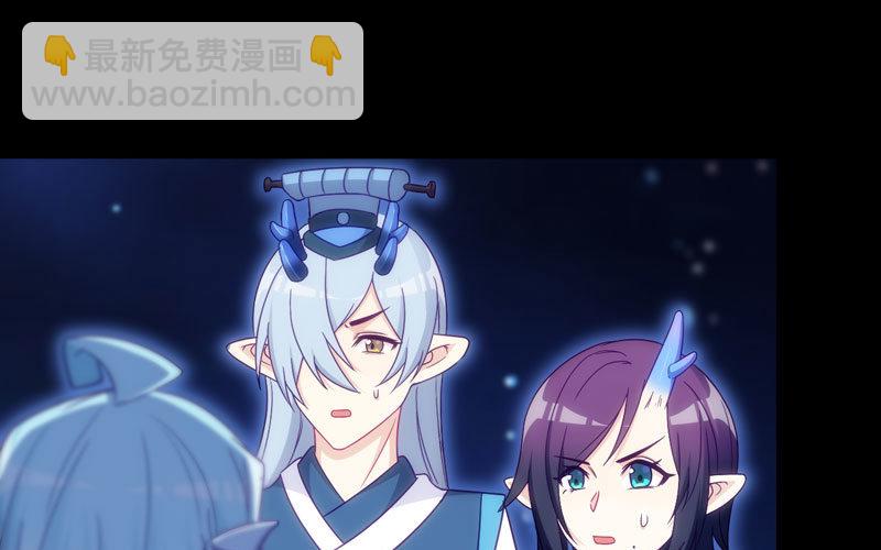 53-鲲龙往事15