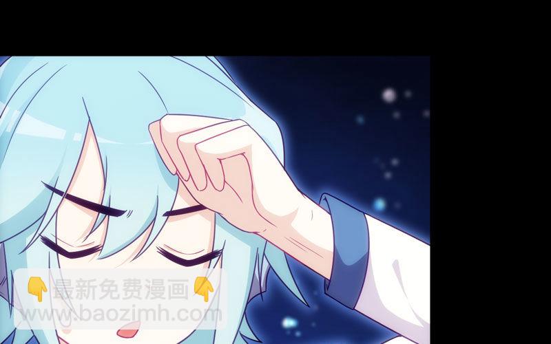 53-鲲龙往事17
