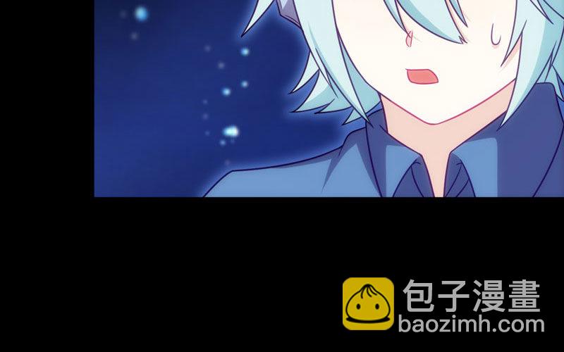 53-鲲龙往事2