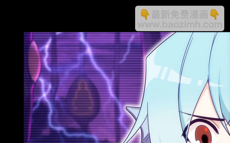 53-鲲龙往事3