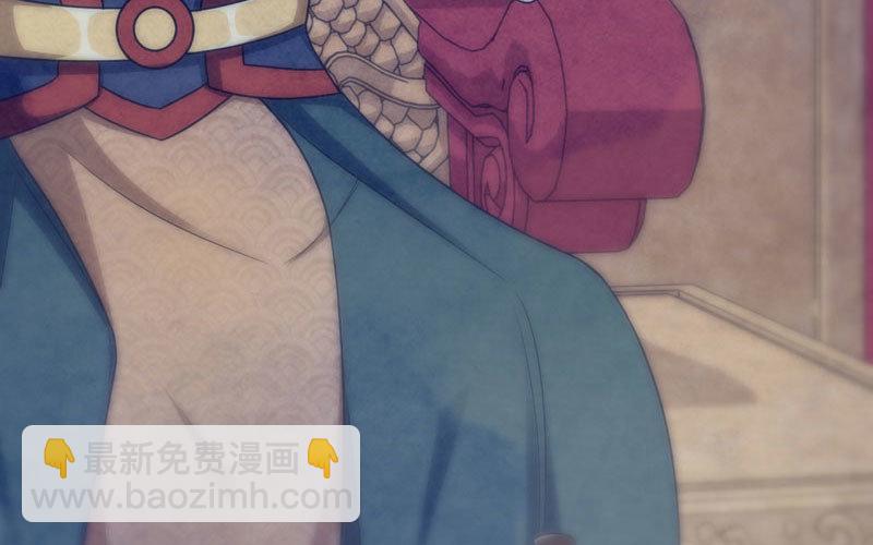 53-鲲龙往事32