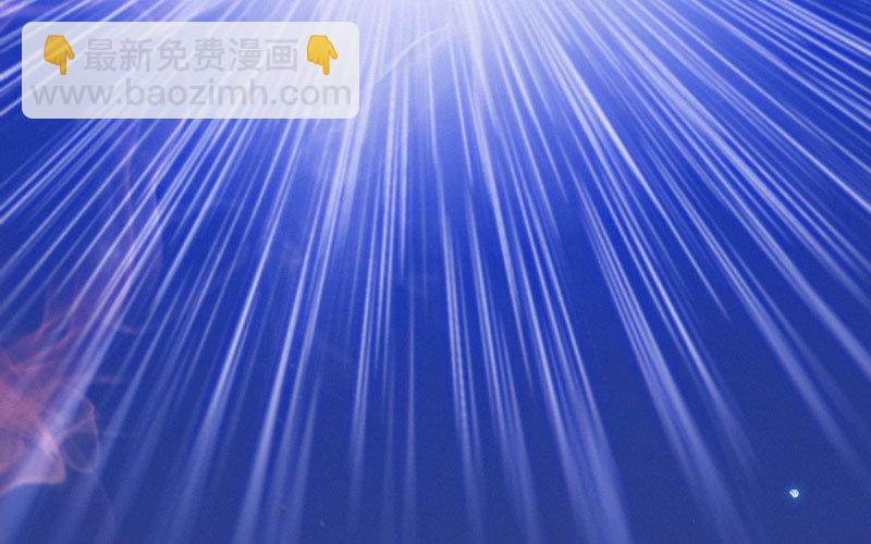 53-鲲龙往事39