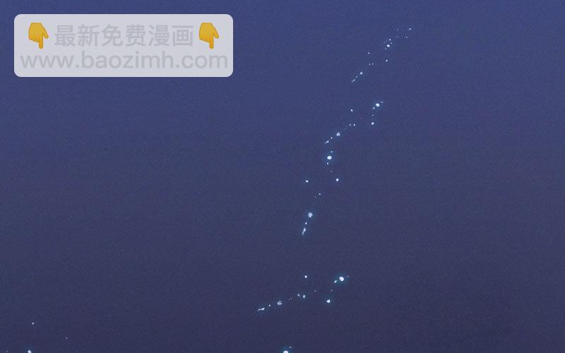 53-鲲龙往事41