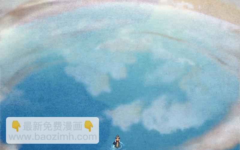 53-鲲龙往事52
