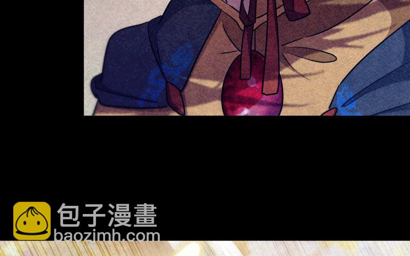 53-鲲龙往事57