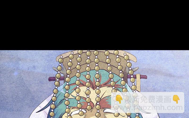 53-鲲龙往事60