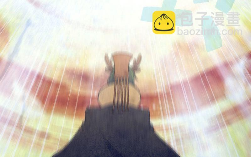 53-鲲龙往事69