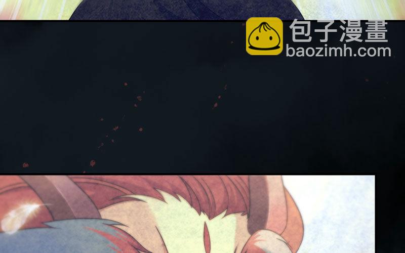 53-鲲龙往事70