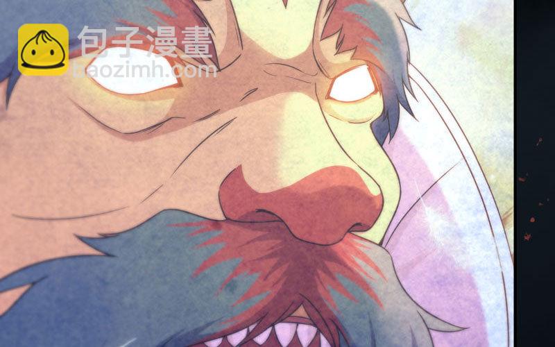 53-鲲龙往事71