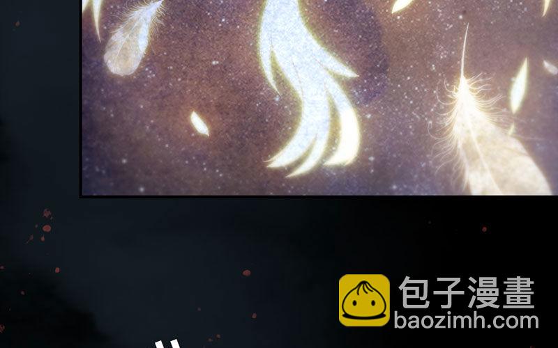53-鲲龙往事74