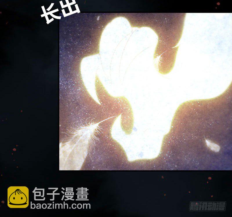 53-鲲龙往事75