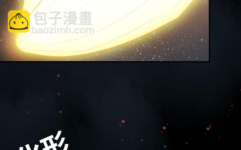 53-鲲龙往事77