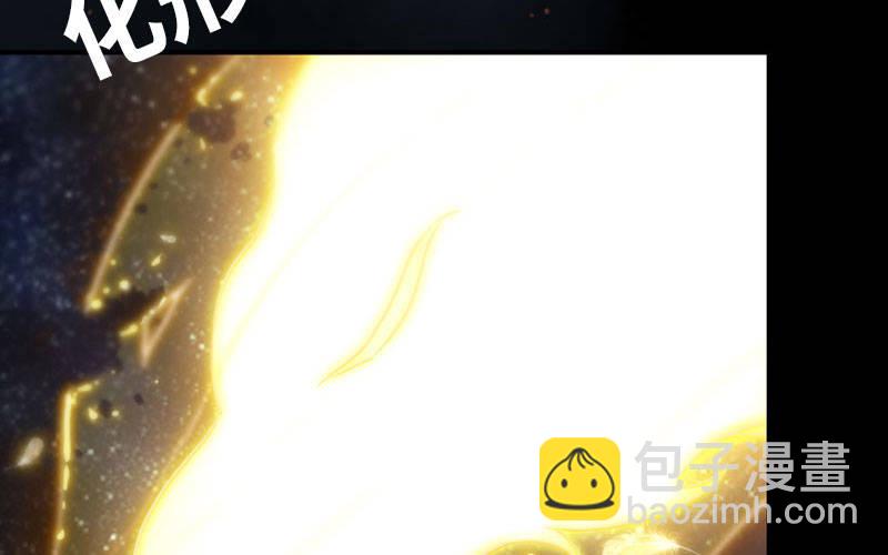 53-鲲龙往事78