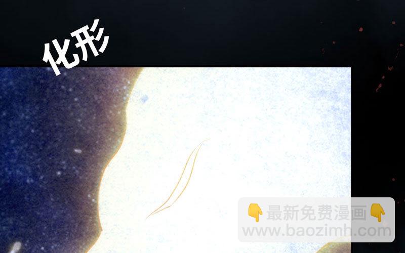 53-鲲龙往事80