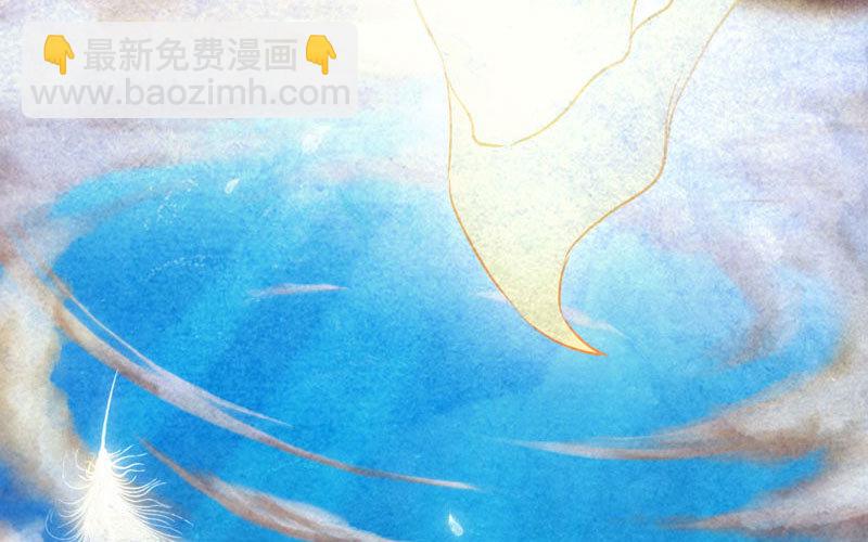 53-鲲龙往事83