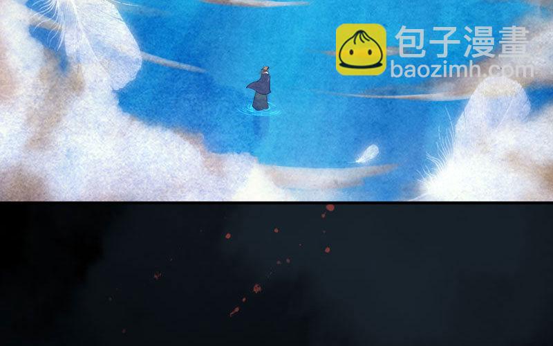 53-鲲龙往事84